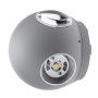 LED WALL LIGHT CREE AC220-240V 4W IP54 440LM GREY BODY 4000K