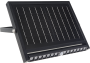 LED SOLAR WALL LIGHT 6Ah/3.2V 1200lm PIR IP