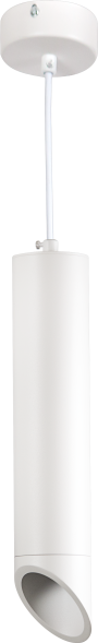 HANGING FIXTURE GU10 ALUMINIUM WHITE BODY/WHITE REFLECTOR 6X50CM