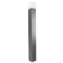 LAWN LAMP ALUMINIUM 100CM DARK GREY IP