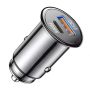 CAR CHARGER 12V POWER OUTLET (LIGHTER)